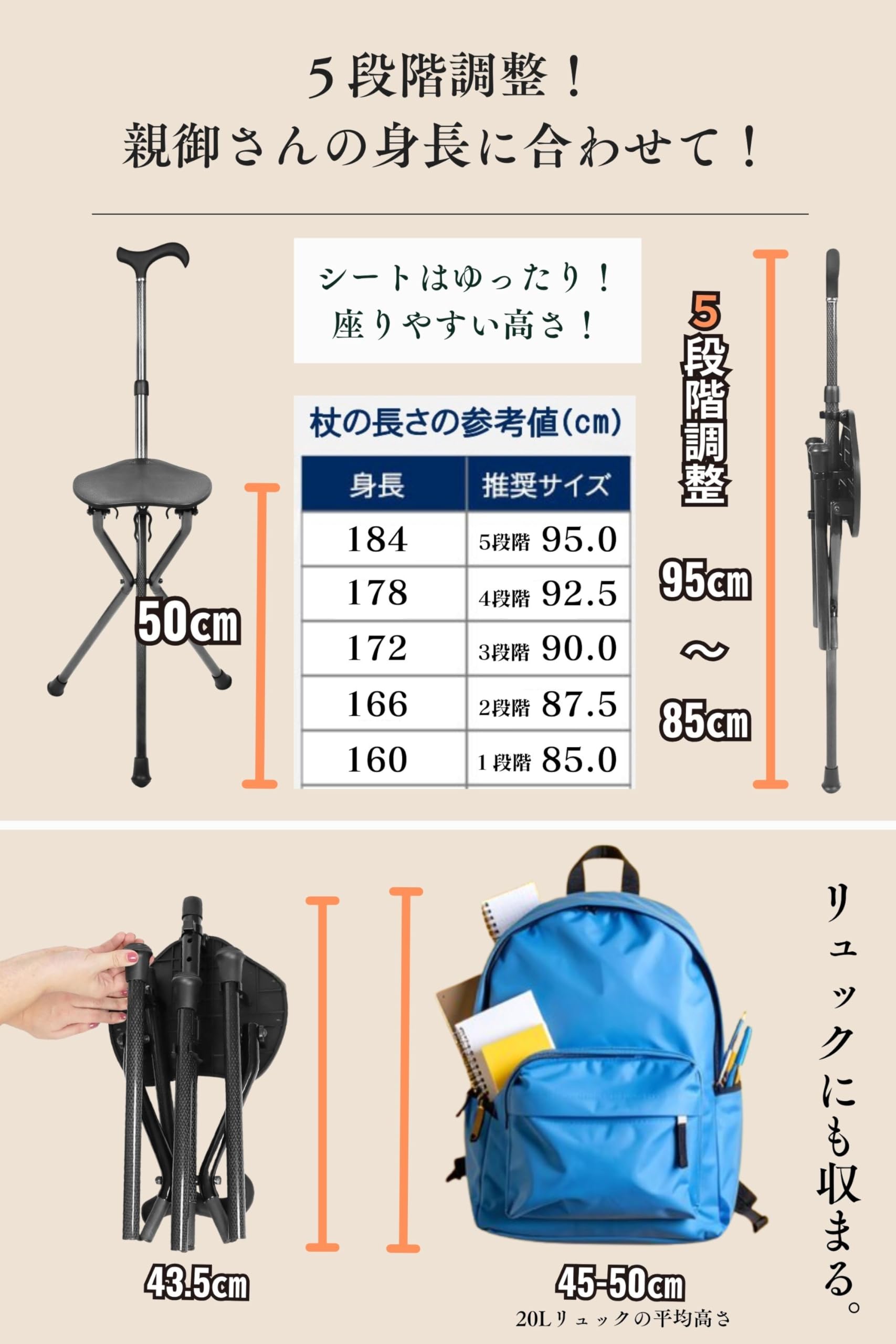 Amazon.co.jp: KMINA PRO - カーボンファイバー製シート付きステッキ